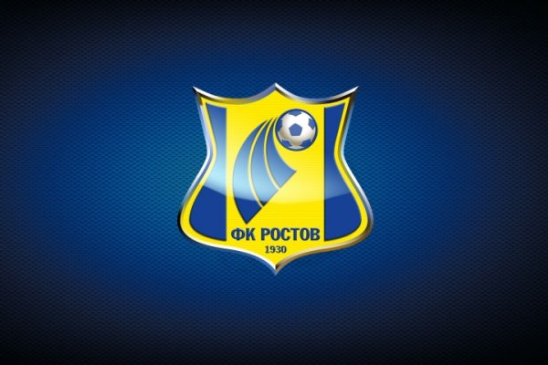 Позиция клуба о переносе матча