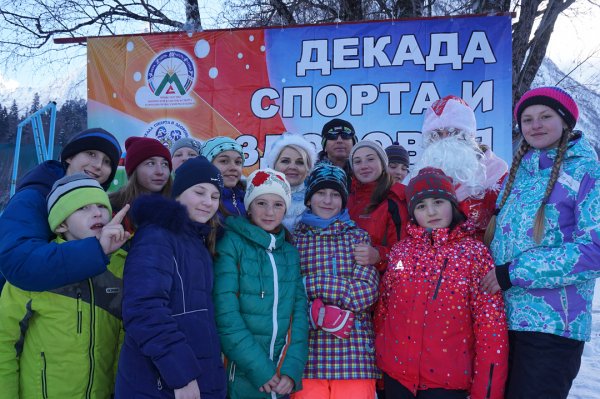 Декада спорта в Краснодаре