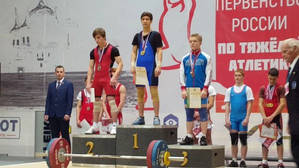Первенство России по тяжёлой атлетике