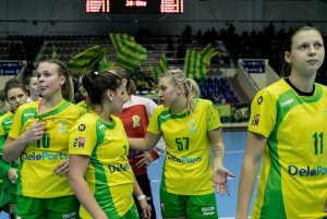 ГК «Кубань» проведет домашний матч с «Уфой-Алисой»