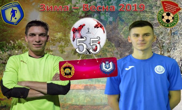 "КВВУ" - "КУБГТУ"