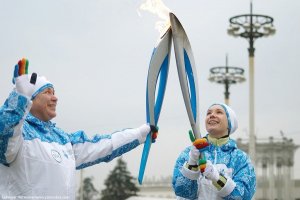 Годовщина XI Паралимпийских зимних игр