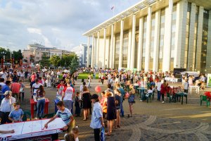 На Театральной площади Краснодара отметят День ГТО