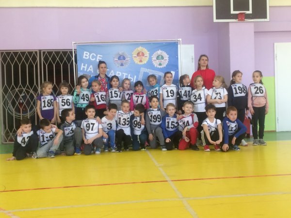 Спортивное мероприятие посвящённое ГТО