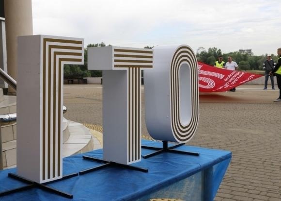 В Краснодаре подведут итоги Недели ГТО