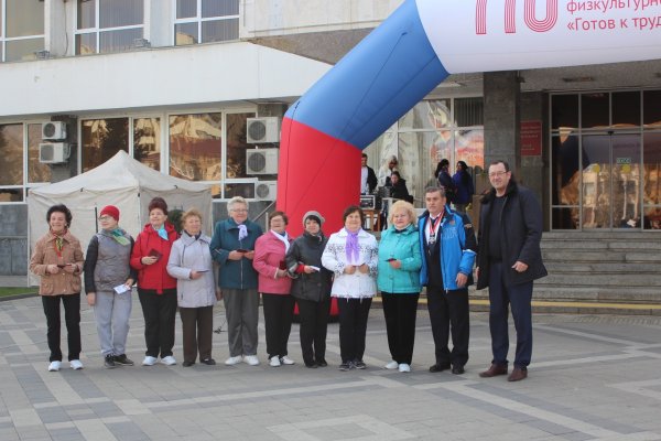 Открыт фестиваль студенческой молодежи ВФСК ГТО