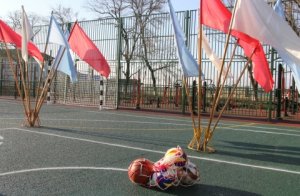 В Краснодаре подвели итоги работы спортивной отрасли края