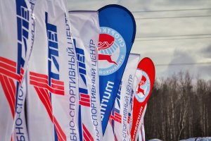 Всероссийские соревнования по лыжным гонкам
