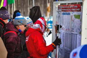 Всероссийские соревнования по лыжным гонкам