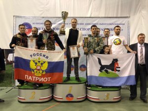 Всероссийский турнир по армейскому рукопашному бою