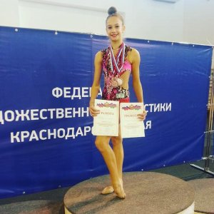 В Краснодаре накануне завершилось Первенство Краснодарского края по художественной гимнастике