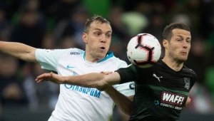 Футбольный клуб «Краснодар» и «Ахмат» закончили игру вничью в 25-м туре чемпионата России