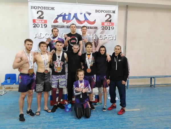 ADCC медаль грепплинг