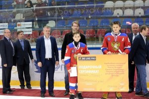 Хоккей с шайбой