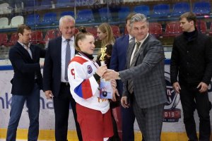 Хоккей с шайбой