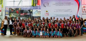 Спортсменки из Кубани одержали долгожданную победу на чемпионате мира по эстетической гимнастике