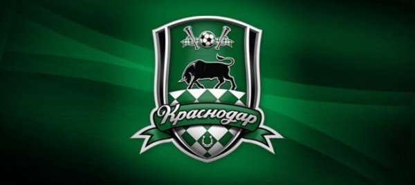 Футбольный клуб "Краснодар" отправился на сборы в Австрию