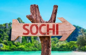 Солнечный Сочи вошёл в ТОП-3 популярных городов-организаторов Чемпионата мира - 2018