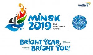 Ожидания от кубанских спортсменов на Европейских играх в Минске