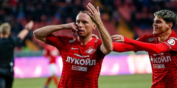 Футболист футбольного клуба «Сочи» прокомментировал судейство в матче с ФК «Спартаком»