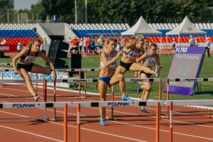 Чемпионат России по лёгкой атлетике