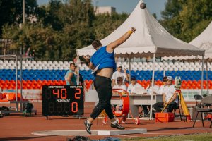 Чемпионат России по лёгкой атлетике