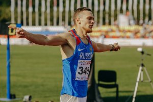 Чемпионат России по лёгкой атлетике