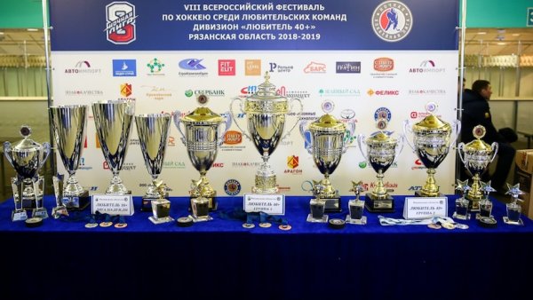 Заявки на участие в Ночной Лиге подали 26 рязанских команд
