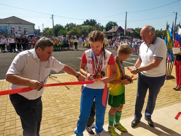 В Красноармейском районе открыт спортивный малобюджетный комплекс