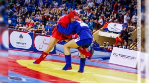 В Сочи российские самбисты обыграли сборную мира