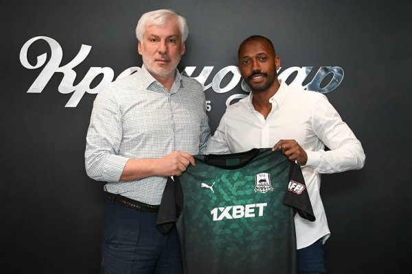 Мануэл Фернандеш стал игроком «Краснодара»