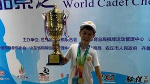 Юный кубанец стал чемпионом мира по шахматам