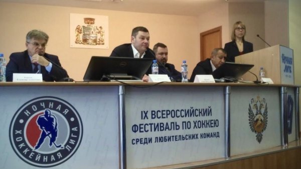 «У нас сейчас собрался самый смак нашей Ночной Лиги» - в Екатеринбурге прошла третья конференция в этом сезоне