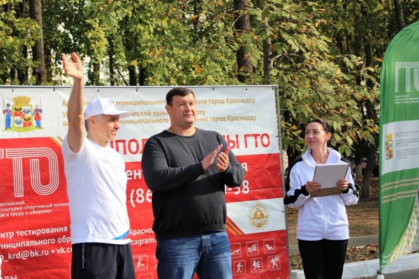 В фестивале ГТО среди медицинских работников приняли участие сотрудники ККБ №2
