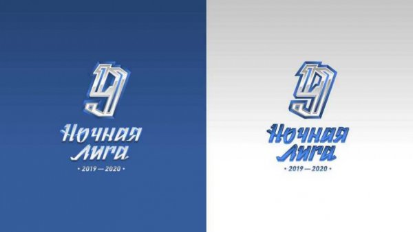 27 ноября в Курганской области стартует Отборочный этап в дивизионе «40+»