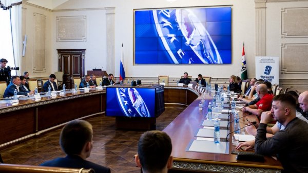 «Наша самая главная задача – чтобы Ночная Лига еще больше становилась национальным социальным проектом» - в Новосибирске прошла конференция Ночной Лиги