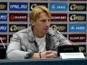 Главного тренера футбольного клуба «Сочи» могут уволить после матча с ЦСКА
