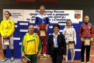 Юная краснодарка одержала победу на первенстве Российской Федерации по фехтованию