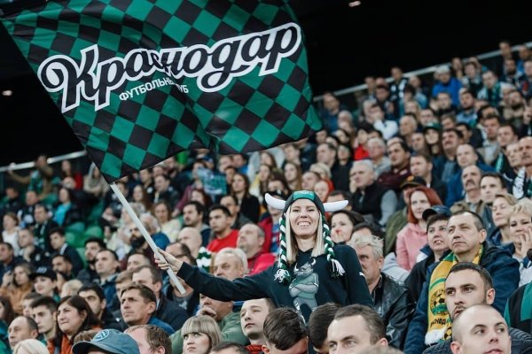 Футбольные болельщики выбирают Краснодар
