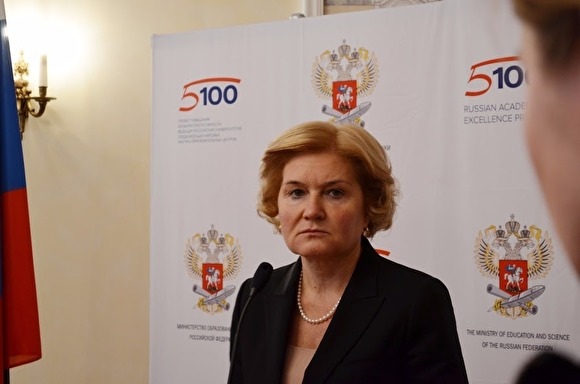 Всероссийское совещание по вопросам развития культуры, спорта и туризма