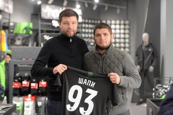 Хабиб Нурмагомедов посетил Академию и стадион футбольного клуба «Краснодар»