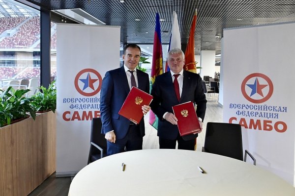 На Кубани учителя физкультуры будут проходить переподготовку на тренеров по самбо