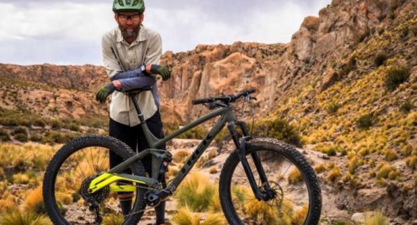 Trek Full Stache — максимум трендов