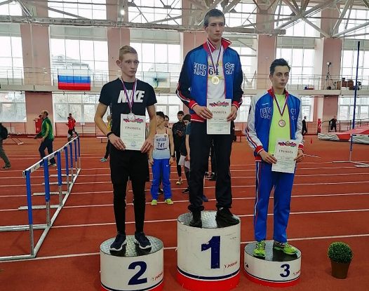 Первенство Краснодарского края по лёгкой атлетике