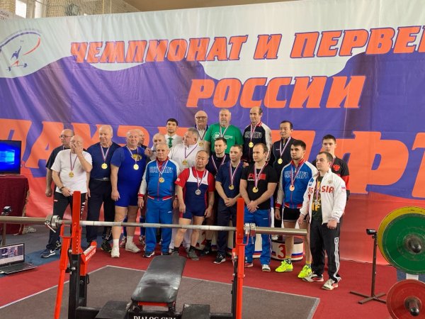 Первенство России по пауэрлифтингу