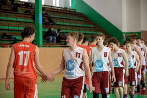 Первенство Краснодарского края по баскетболу