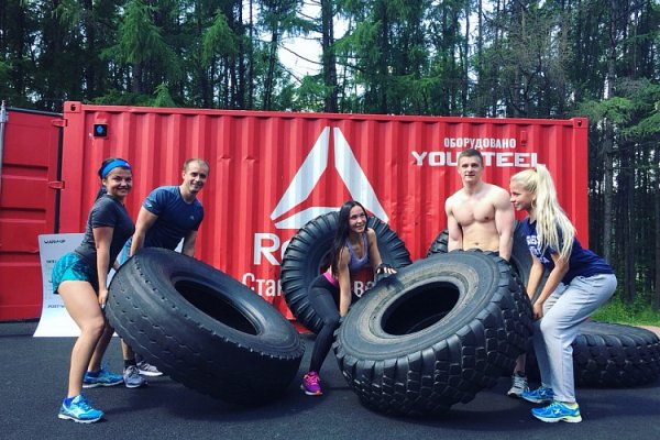 Уличные тренировки от REEBOK
