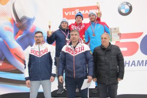 Итоги второго дня чемпионата России по санному спорту 2020