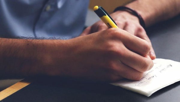 Работаем над фокусом внимания: практика благодарности карантину