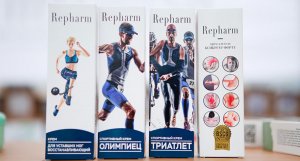 Спортивная косметика Repharm